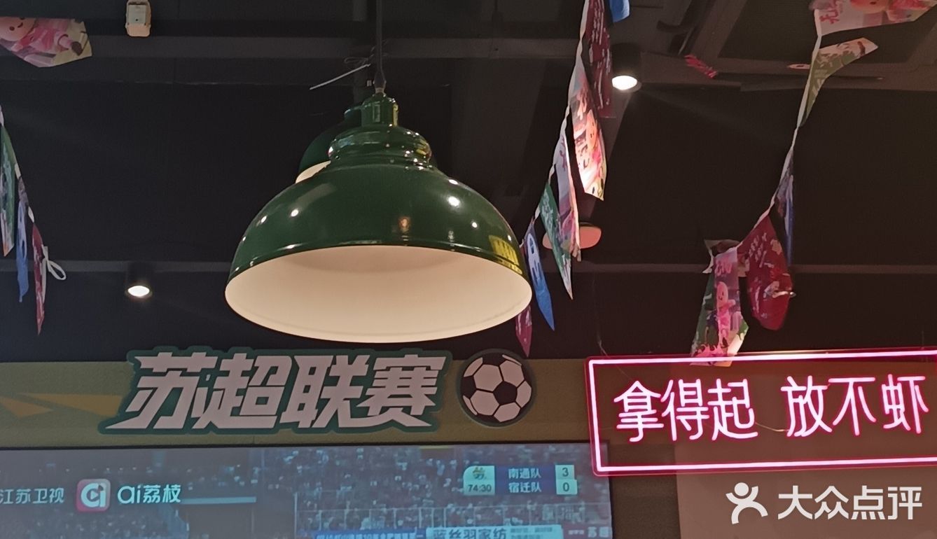 啃虾控们的福音！