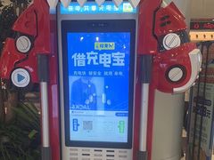 -凯德广场(学府店)