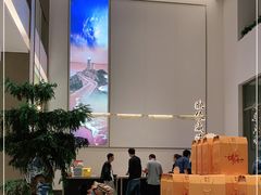 -映像威海·海鲜味道(经区店)