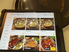 -福合埕牛肉火锅(长平国新店)