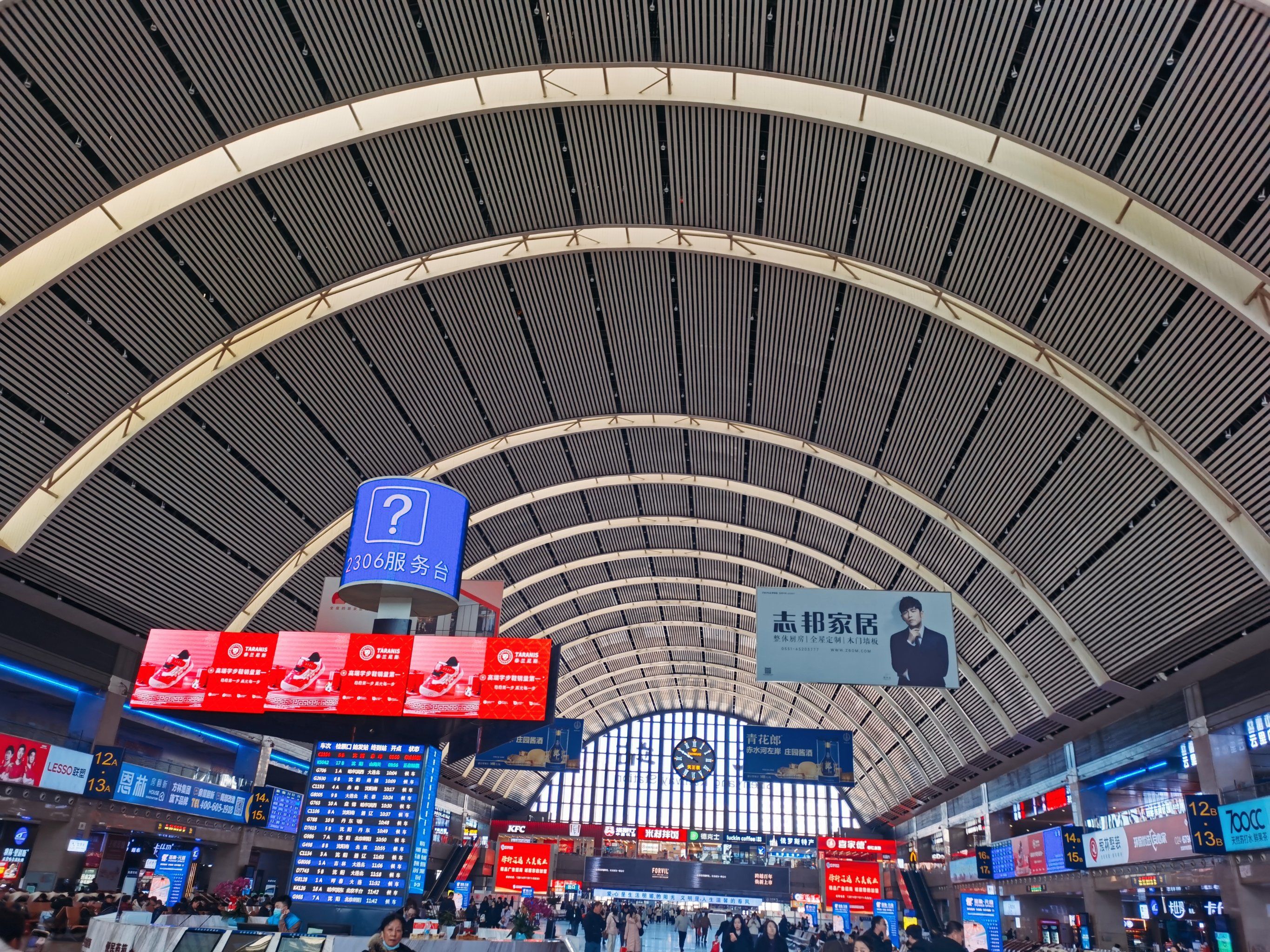 沈阳站乘车最快途径2025