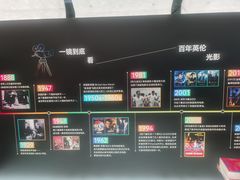 -PAGEONE(北京坊店)