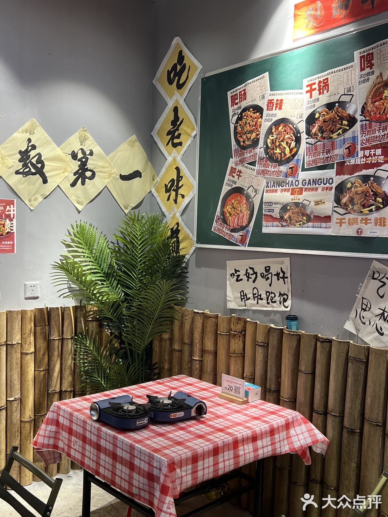 是我会在南宁反复去吃的下饭菜