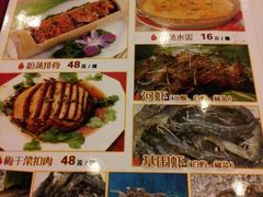 菜单-毛家湘味楼(虹梅店)