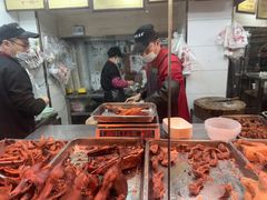 -杨震卤菜旗舰店