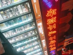 -M99 BEER世界啤酒吧(鸿云悦街店)
