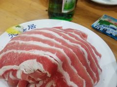 -元盛居(生态大街店)