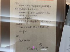 -长影旧址博物馆