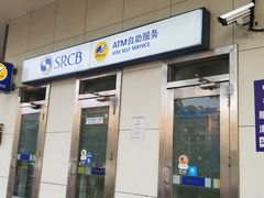 -上海农商银行(控江支行)