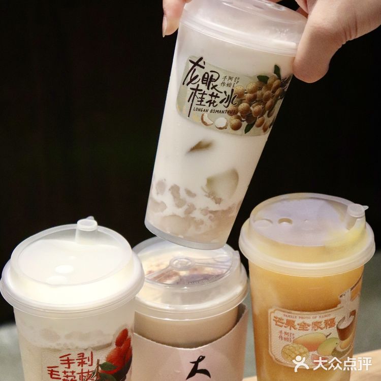 深圳阿嬷新店‼️终于可以不用跑去南山喝了！