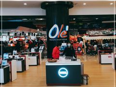 -Ole精品超市(南宁万象城店)