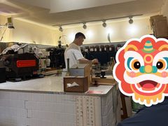 -Radar Coffee(思南路店)