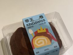 -迦南·甜品蛋糕(传媒店)
