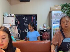 -六七八韩式烤肉·韩国料理(上杭路店)