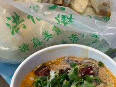 -牛街洪记小吃店(牛街店)