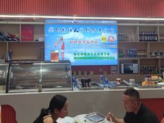 -撒拉人家.酸菜牦牛肉火锅