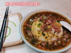 -丁字口海鲜热炒·烧烤大排档