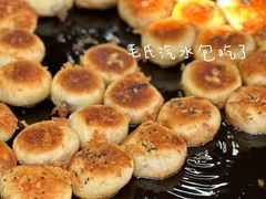 -毛氏汽水包(山海关路店)