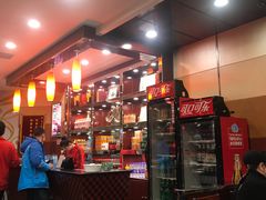 -蝎王府羊蝎子(西直门店)