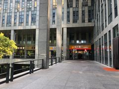 门面-星巴克(杭州市民中心店)