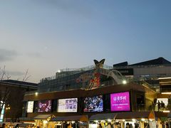 -西安电影制片厂