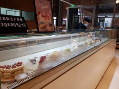 -EVERNAKED裸蛋糕(SOHO天山店)