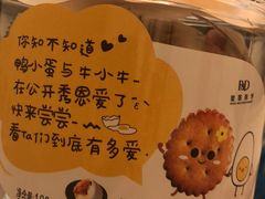 -皇家美孚(海云庵店)