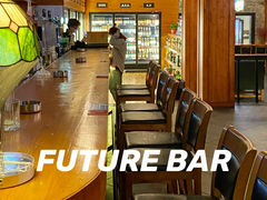 -FUTURE BAR(岭南天地店)
