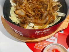 -牛邸·烧肉饭(来福士店)