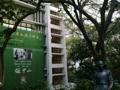 -香港大学