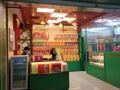 -良枫友信(陈家祠店)