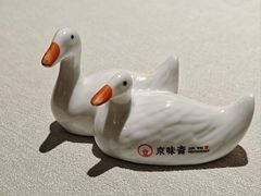 -京味斋·烤鸭·北京菜(安贞店)