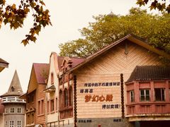 真心梦幻-蠡湖中央公园