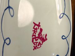 -大灰狼(中心书城店)