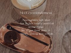 -粤海喜来登酒店·&More聚驿(天河城店)