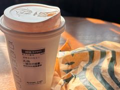 -星巴克(南京老门东店)