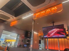 -轻烧烤肉(光谷步行街店)