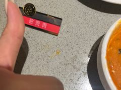 -海底捞火锅(天河方圆荟店)