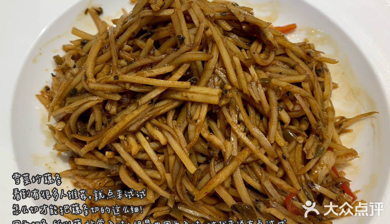 郑州探店｜阿甘小馆