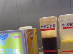 -豪享来中西餐厅(隆昌店)