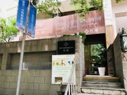 -AFA Hair studio·女士发型设计