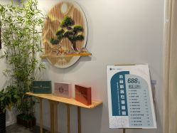 -宝妈港湾·妙初产后恢复(西局店)