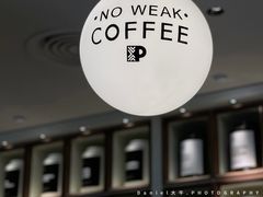 -Peet's Coffee皮爷咖啡(万象天地店)