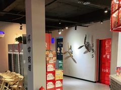 -燎局儿·烧烤工场(宁国路店)