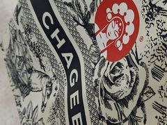 -霸王茶姬(上海恒基名人店)