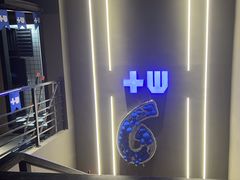 -每练有胜健身工作室(EFC店)