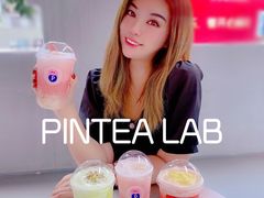 -PINTEA LAB(北京路店)