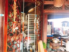 -仁昌顺(震泽店)