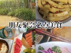 -刘家花园·柴火鸡·中餐酒楼·西昌烧烤(三圣乡店)