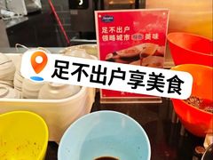 -希尔顿欢朋酒店·欢朋餐厅